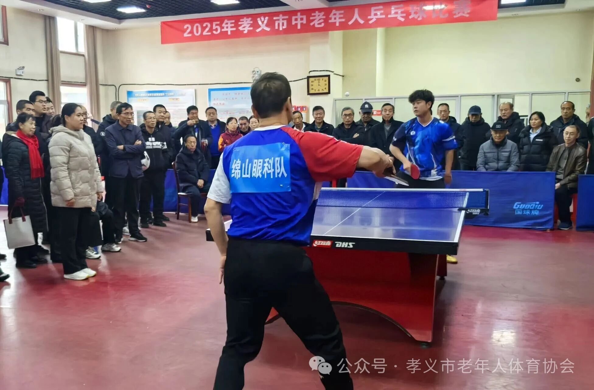 国球跃动展风采：2025孝义市中老年人乒乓球赛圆满落幕