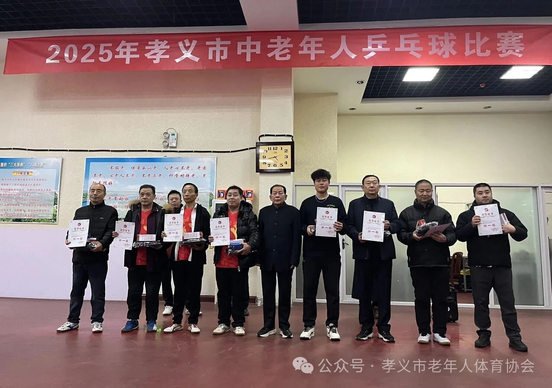 1766627051132028.jpg 1766627051132028.jpg