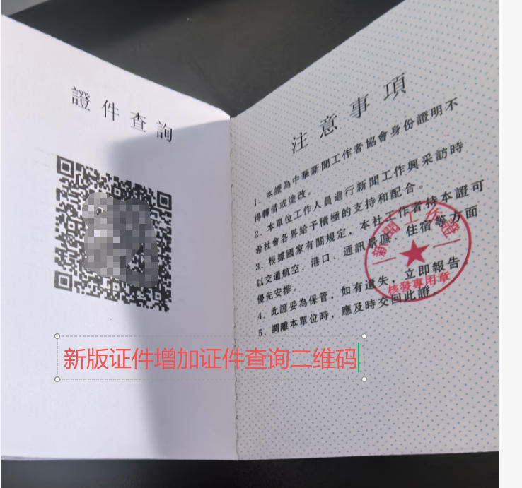 1767058618708322.jpg 1767058618708322.jpg