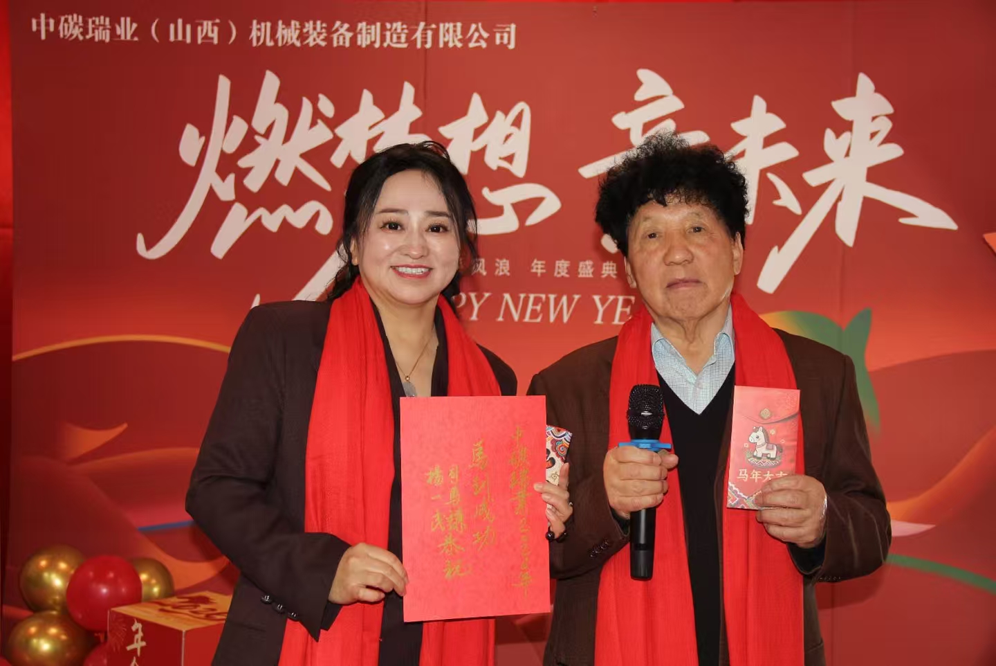 1767278765828512.jpg 1767278765828512.jpg