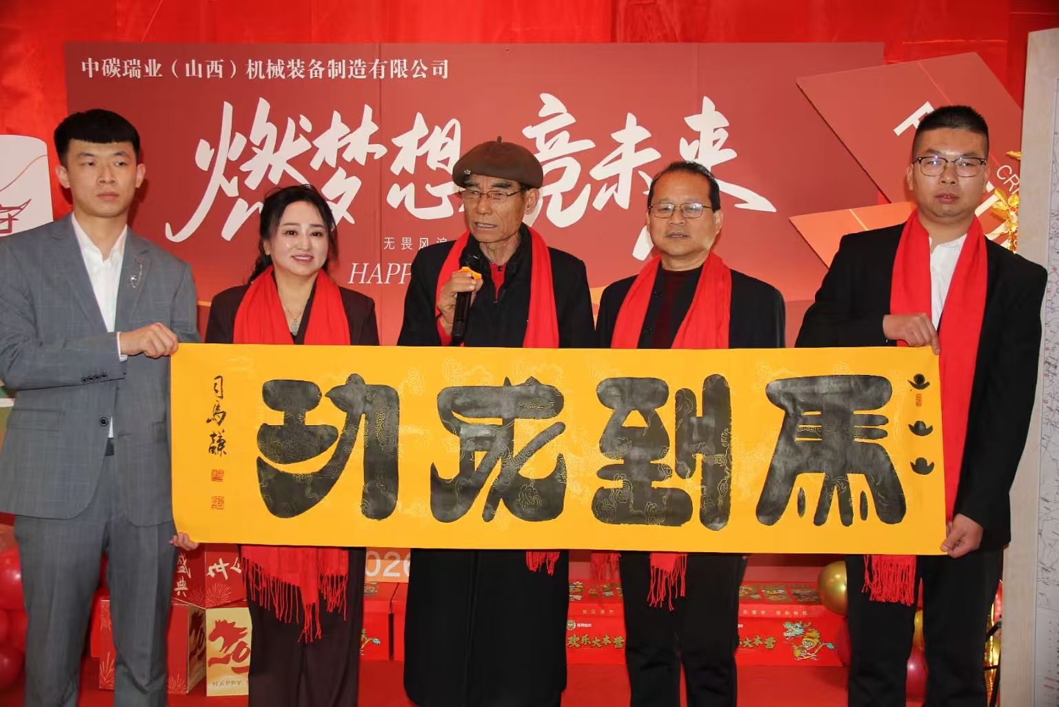 1767278794693938.jpg 1767278794693938.jpg