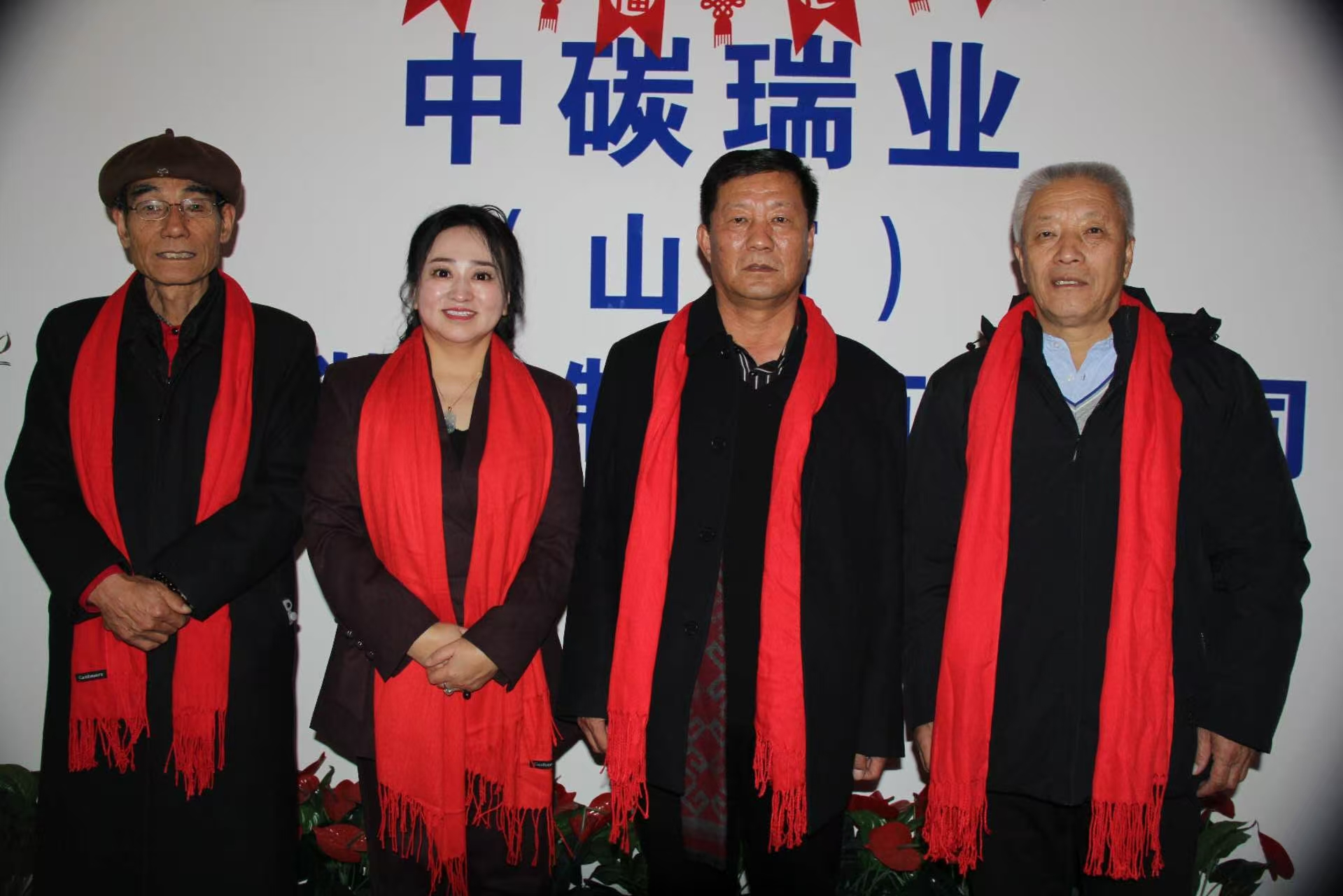 1767278938174321.jpg 1767278938174321.jpg