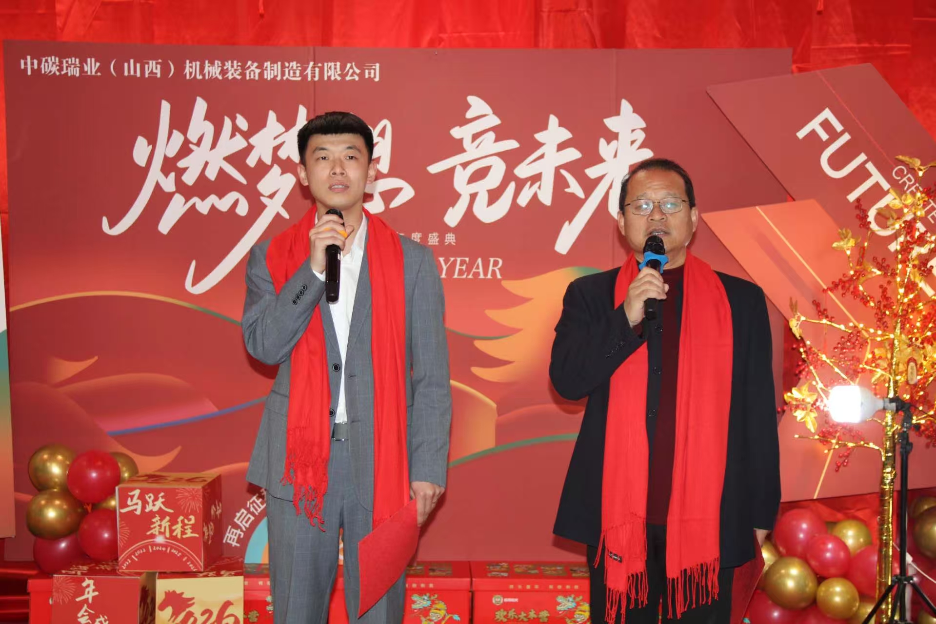 1767278975912568.jpg 1767278975912568.jpg