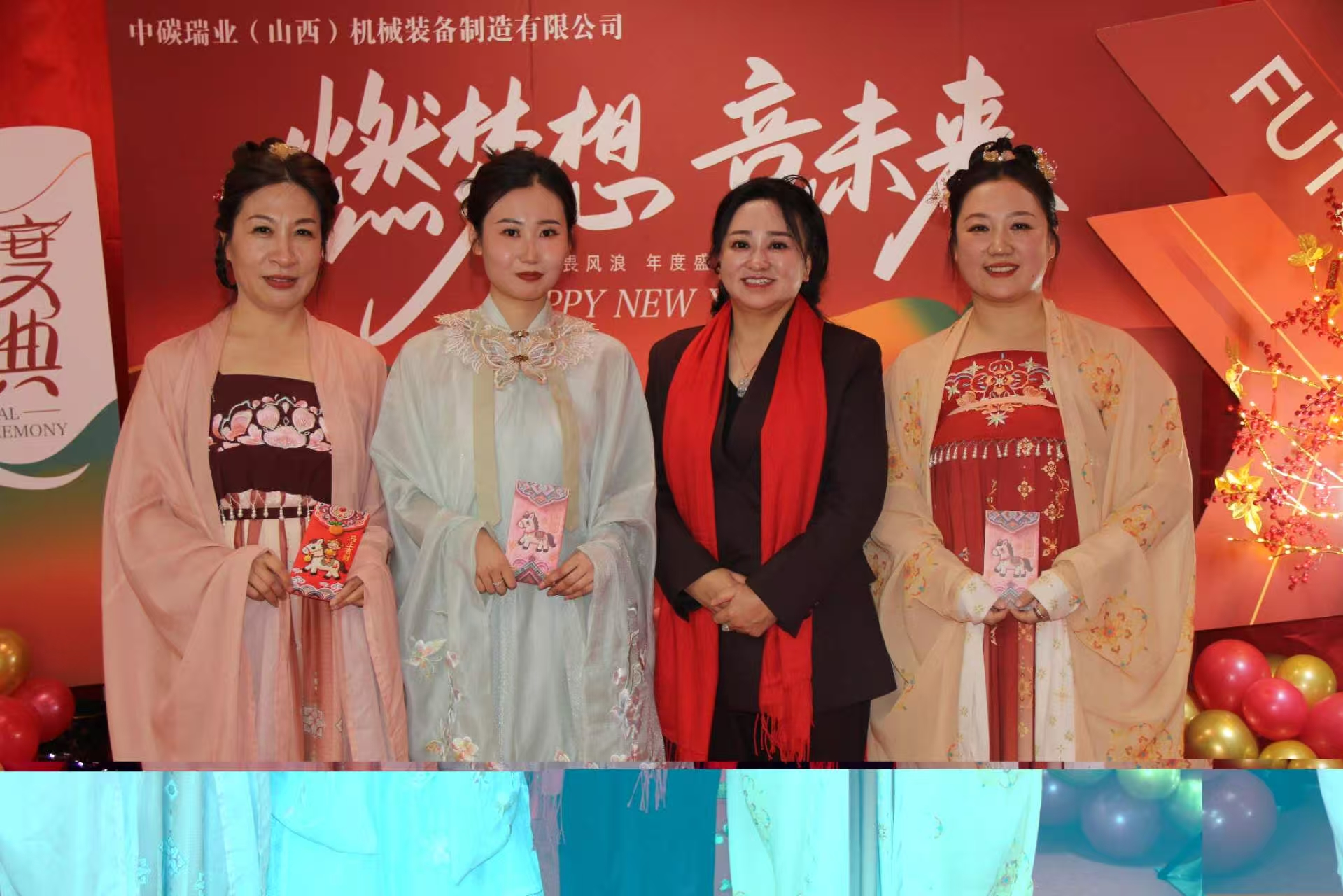 1767279001290067.jpg 1767279001290067.jpg