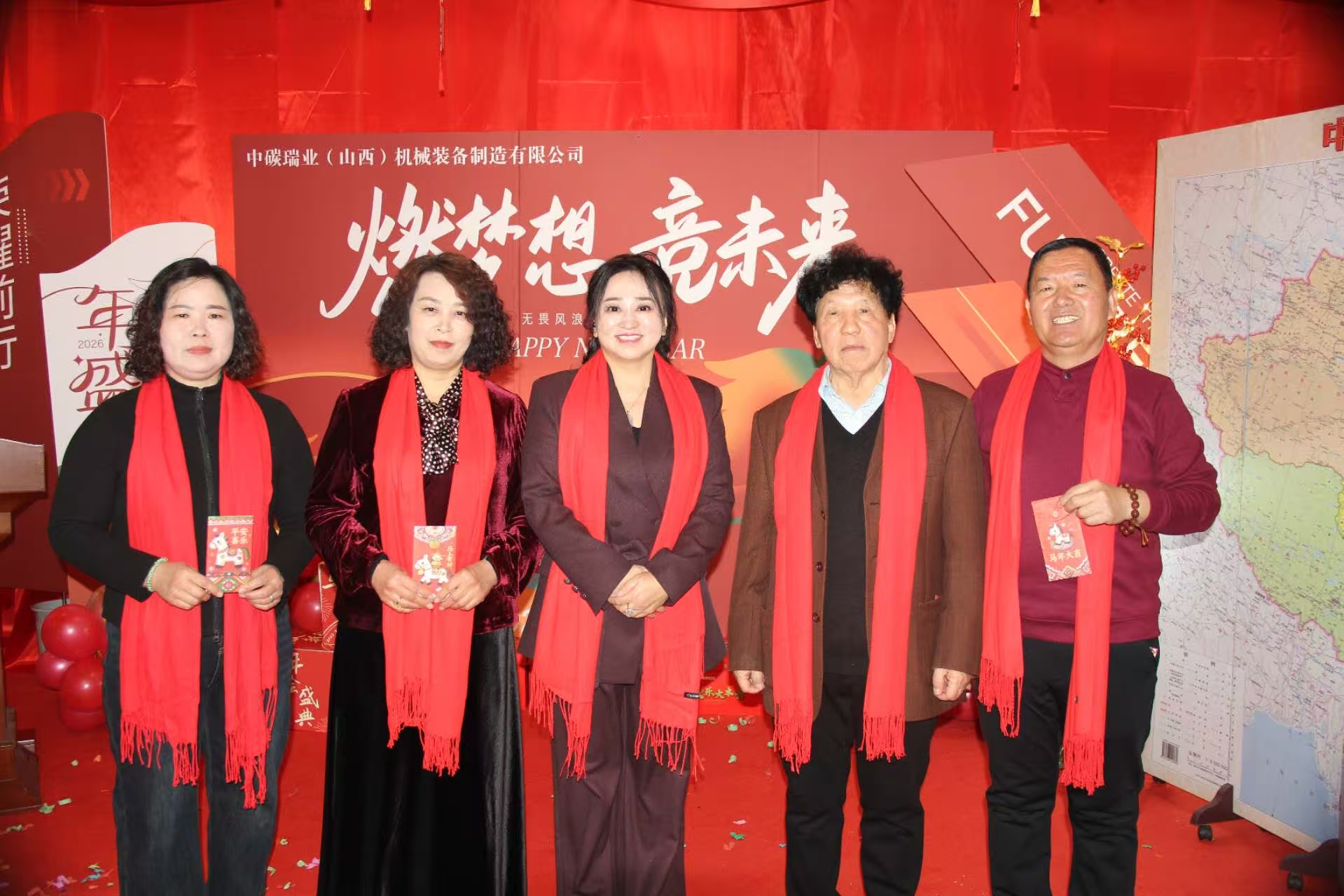 1767279034915816.jpg 1767279034915816.jpg