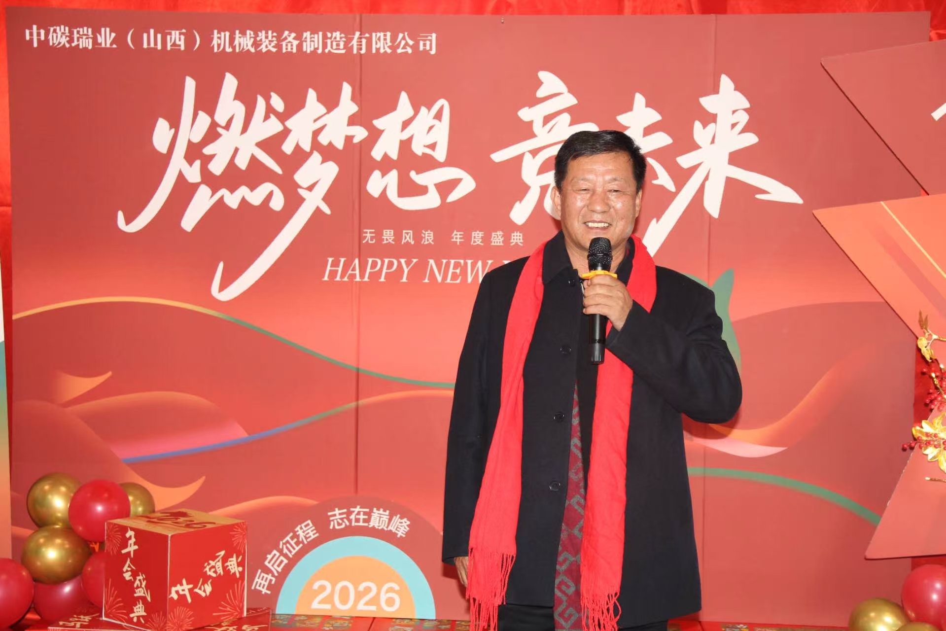 1767281456927881.jpg 11.jpg