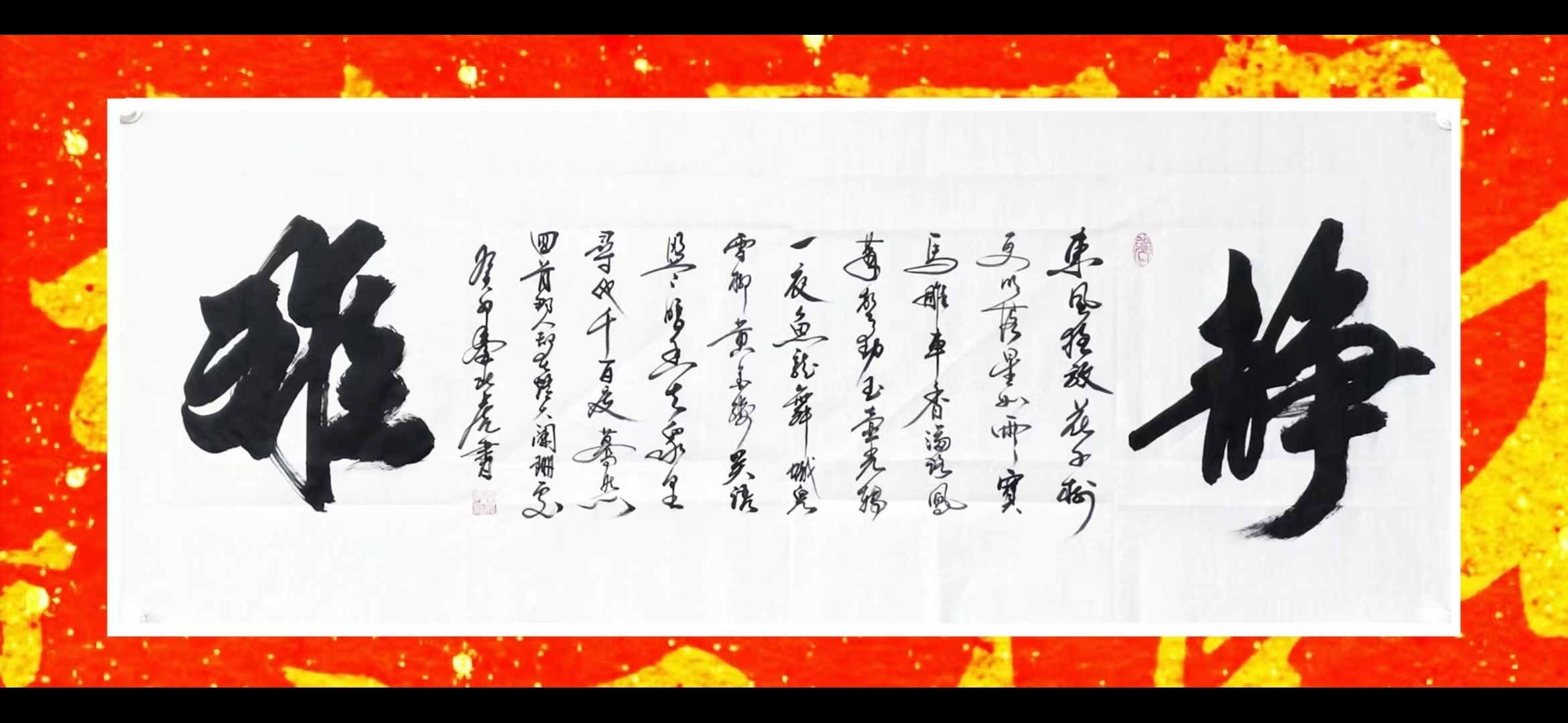 1768138350885944.jpg 1768138350885944.jpg