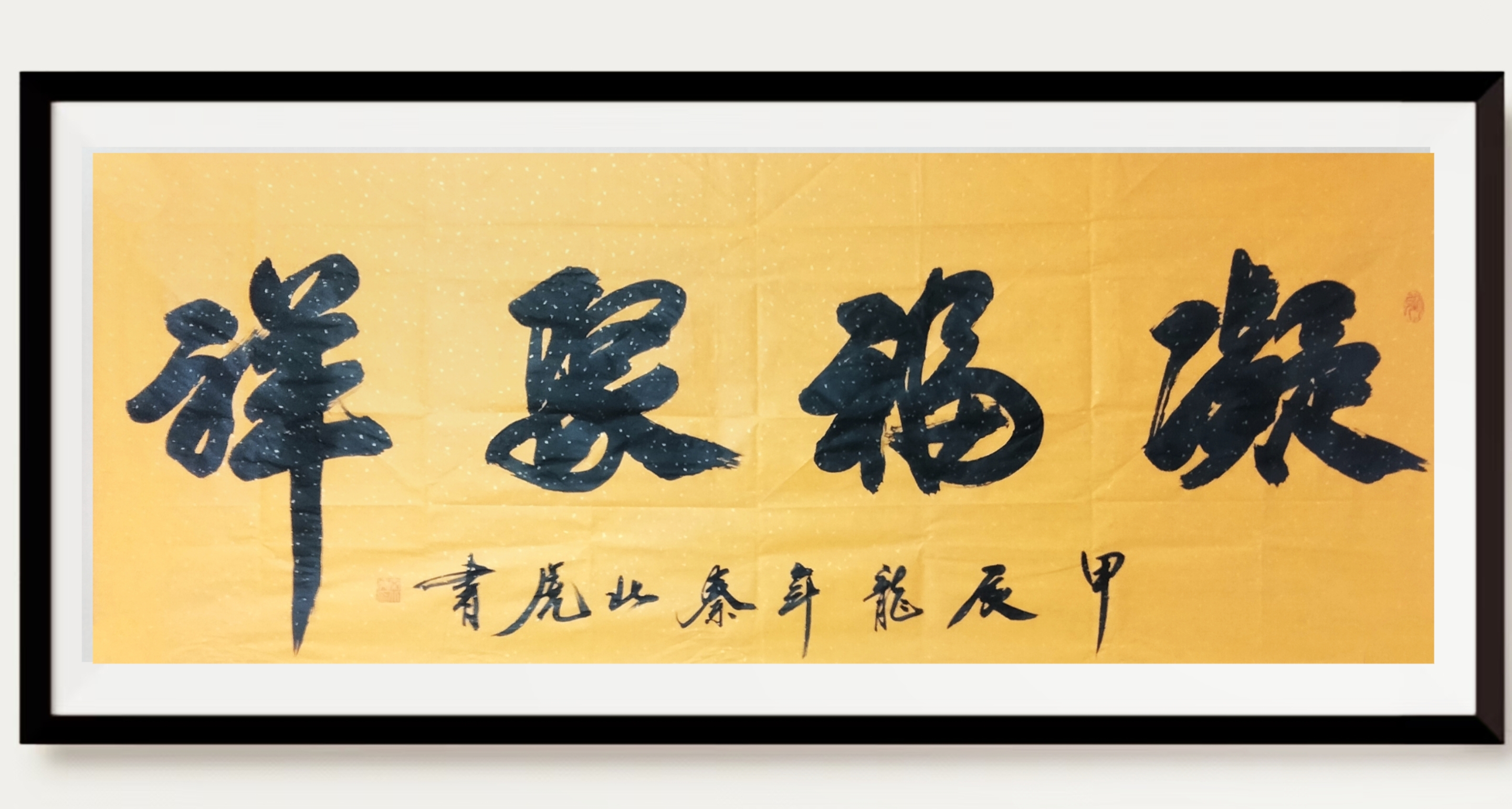 1768138428859023.jpg 1768138428859023.jpg