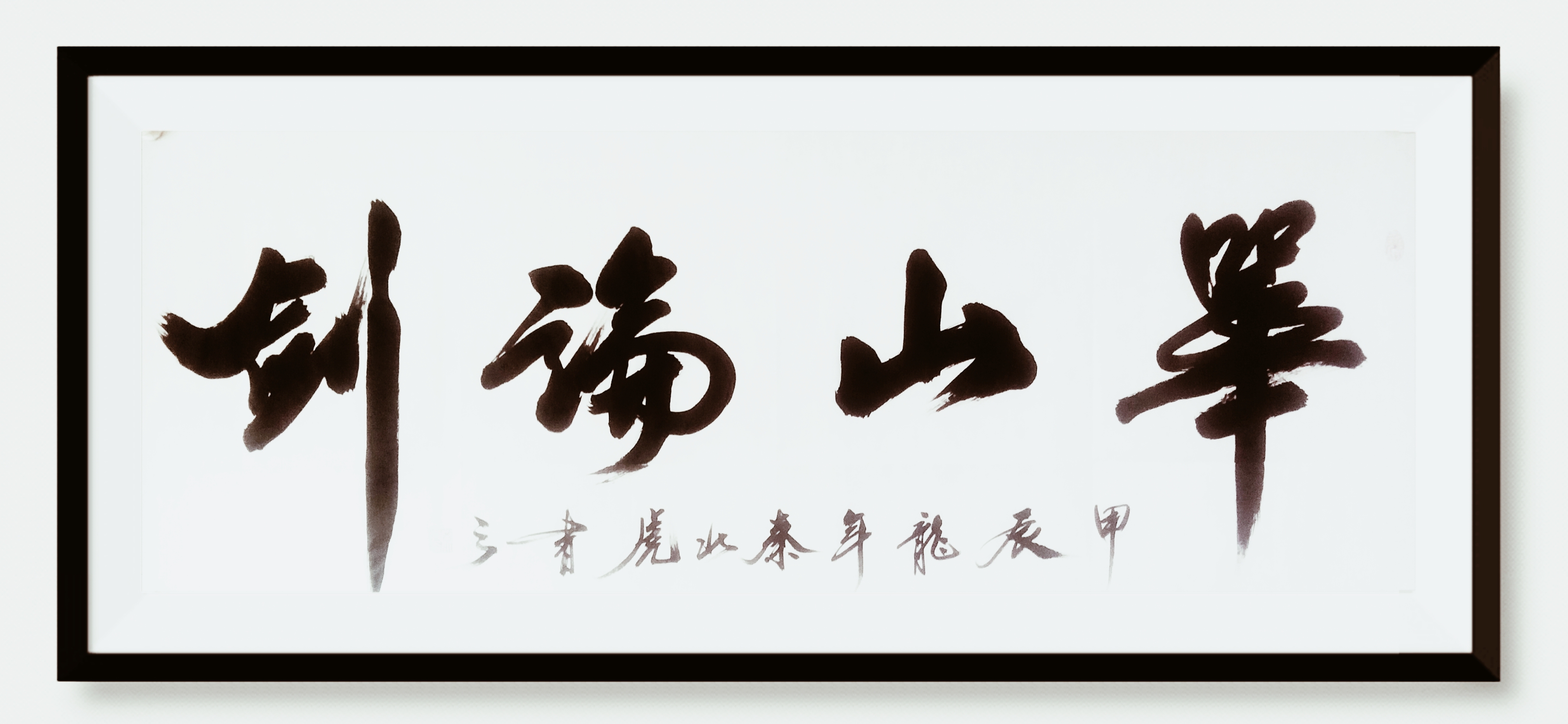 1768138487548587.jpg 1768138487548587.jpg