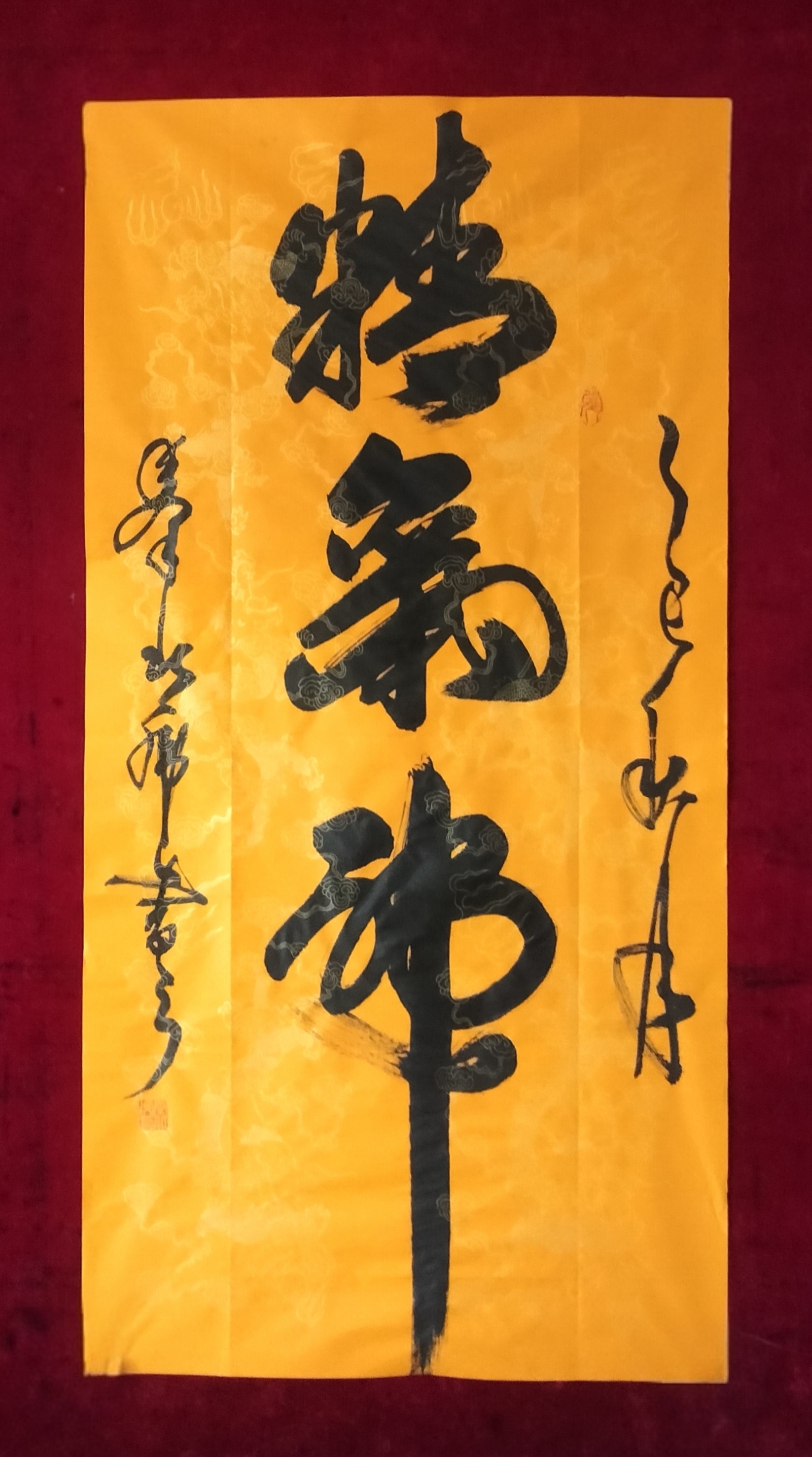 1768138540652988.jpg 1768138540652988.jpg