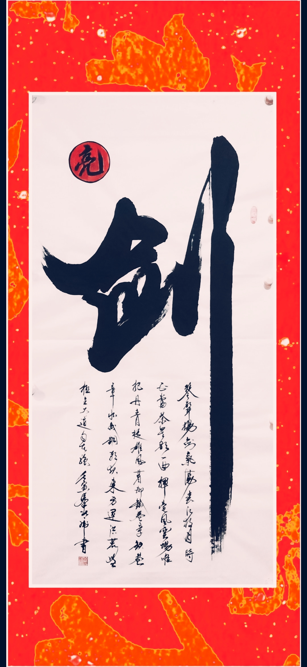 1768138591709674.jpg 1768138591709674.jpg