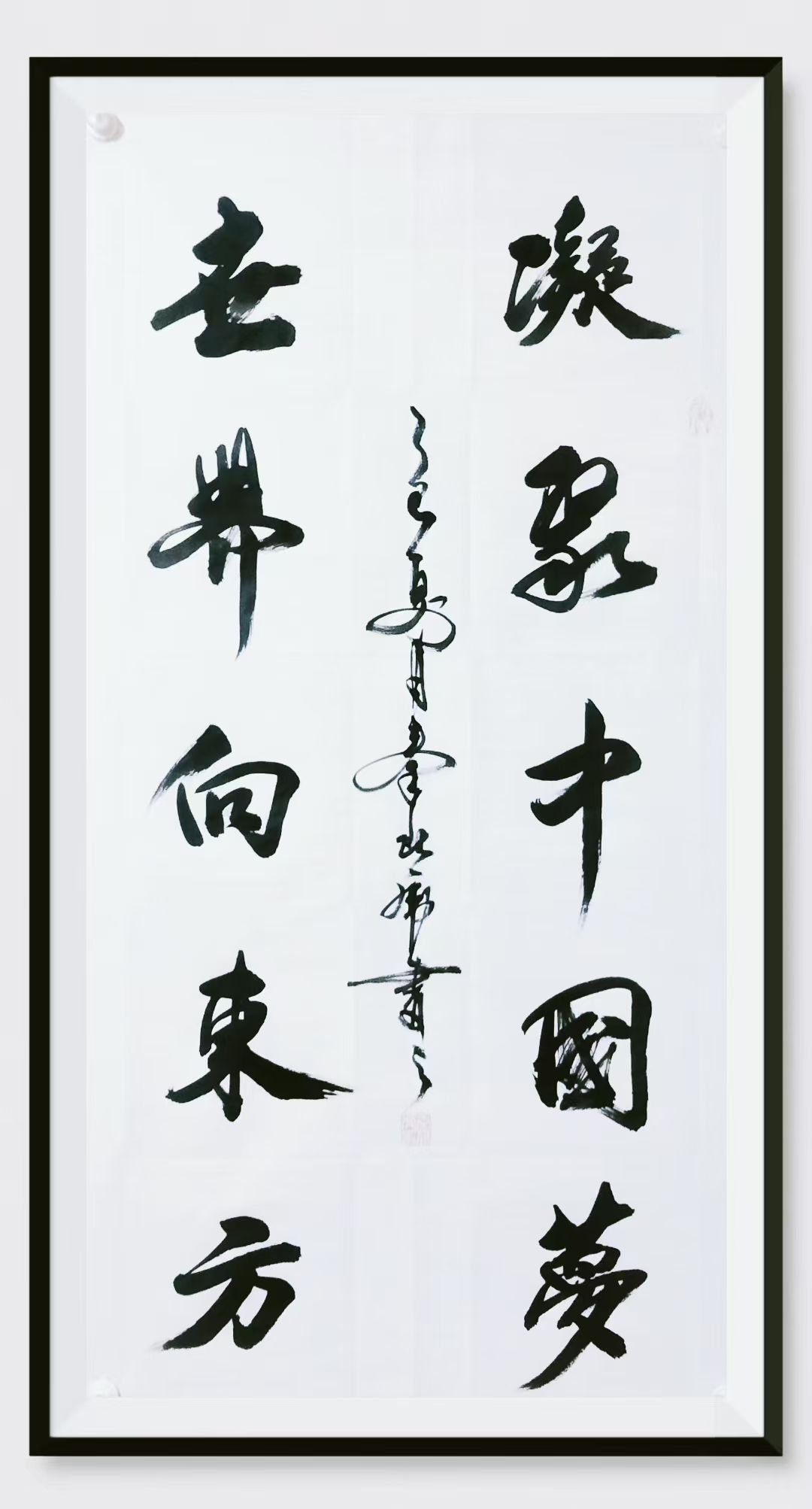 1768138630101278.jpg 1768138630101278.jpg