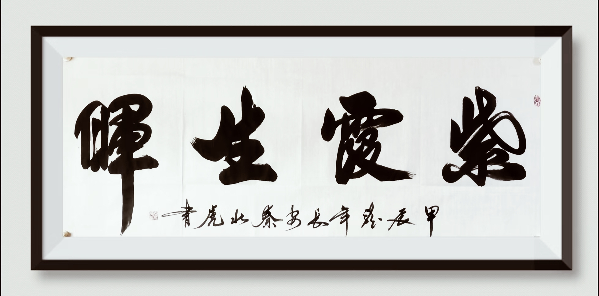 1768138749425681.jpg 1768138749425681.jpg