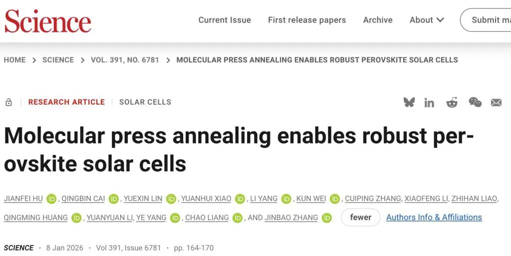 1768187644749460.jpg 1768187644749460.jpg