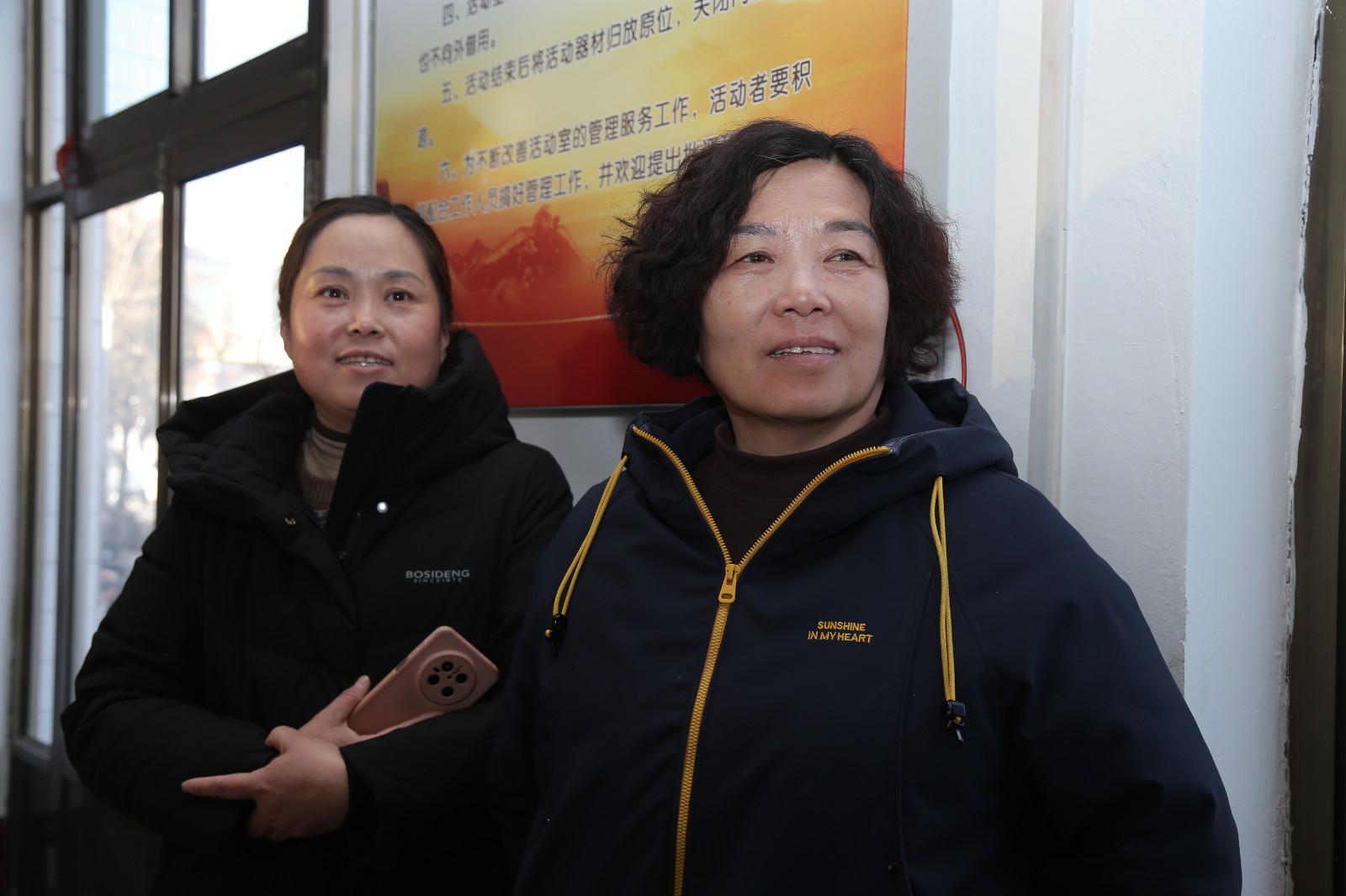 1768293999978568.jpg 1768293999978568.jpg