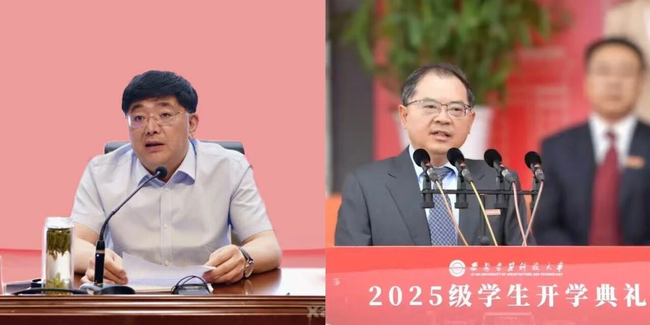 “十四五”巡礼｜筑梦青春：构建高质量学生发展新格局