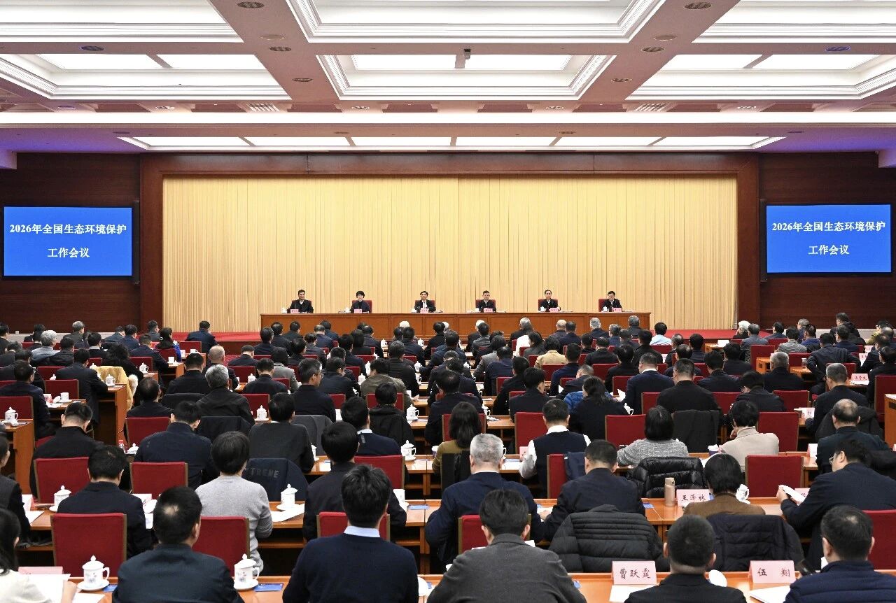 1768567545339710.jpg 1768567545339710.jpg