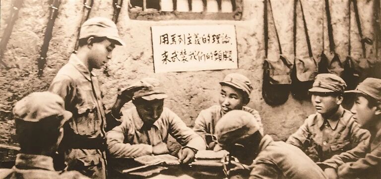 回望延安 汲取自我革命的力量