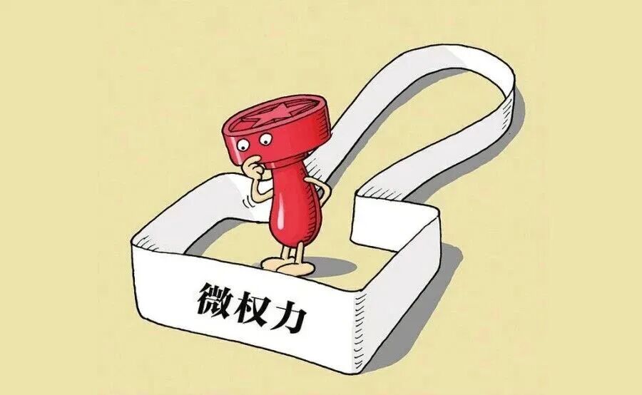 1768988834344703.jpg 1768988834344703.jpg