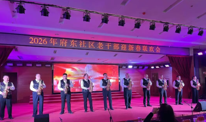 1769154015172971.png 1769154015172971.png