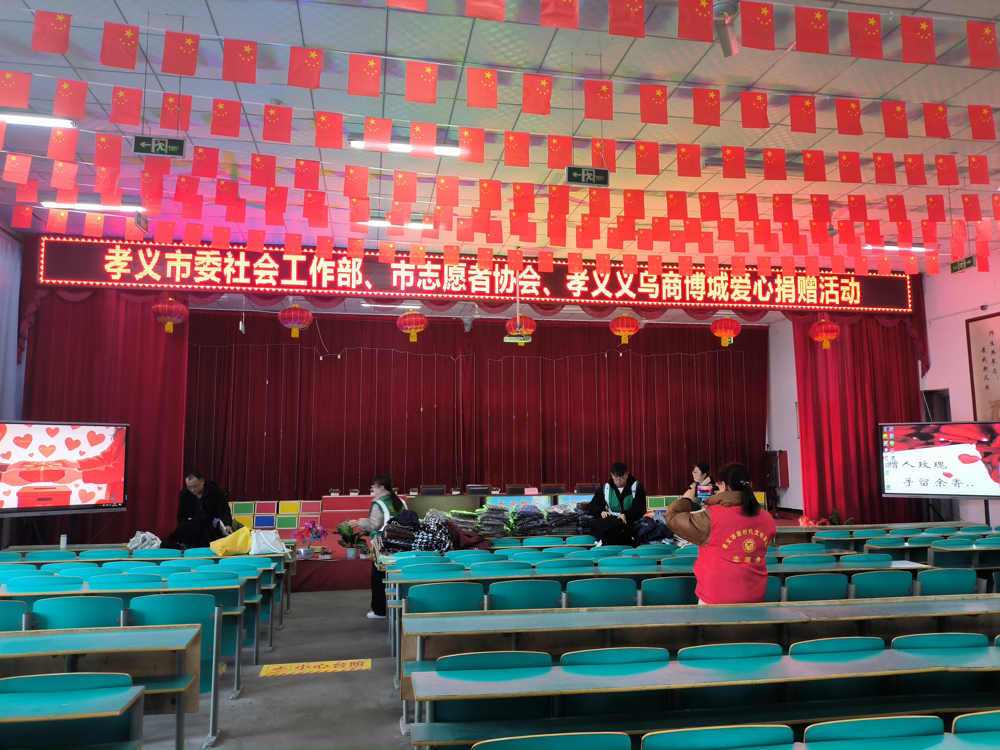 1769155961355831.jpg 1769155961355831.jpg