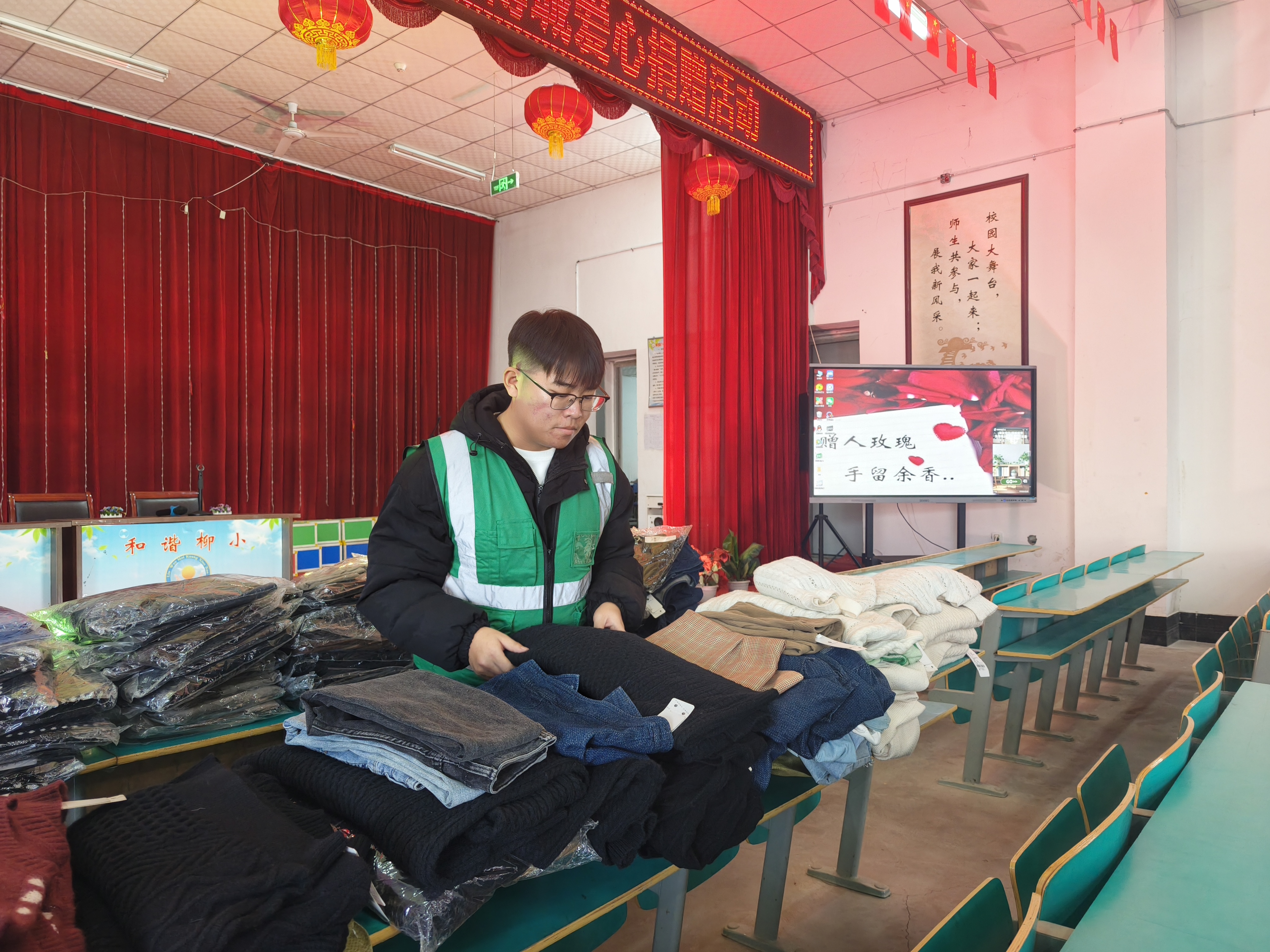 1769156034815870.jpg 1769156034815870.jpg