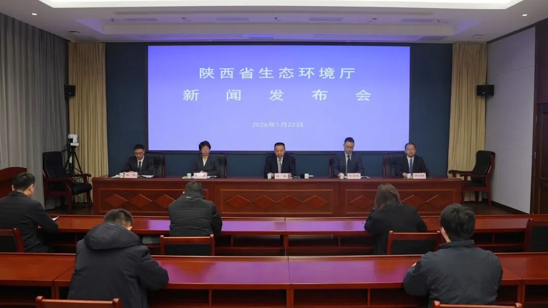 1769166147971068.jpg 1769166147971068.jpg