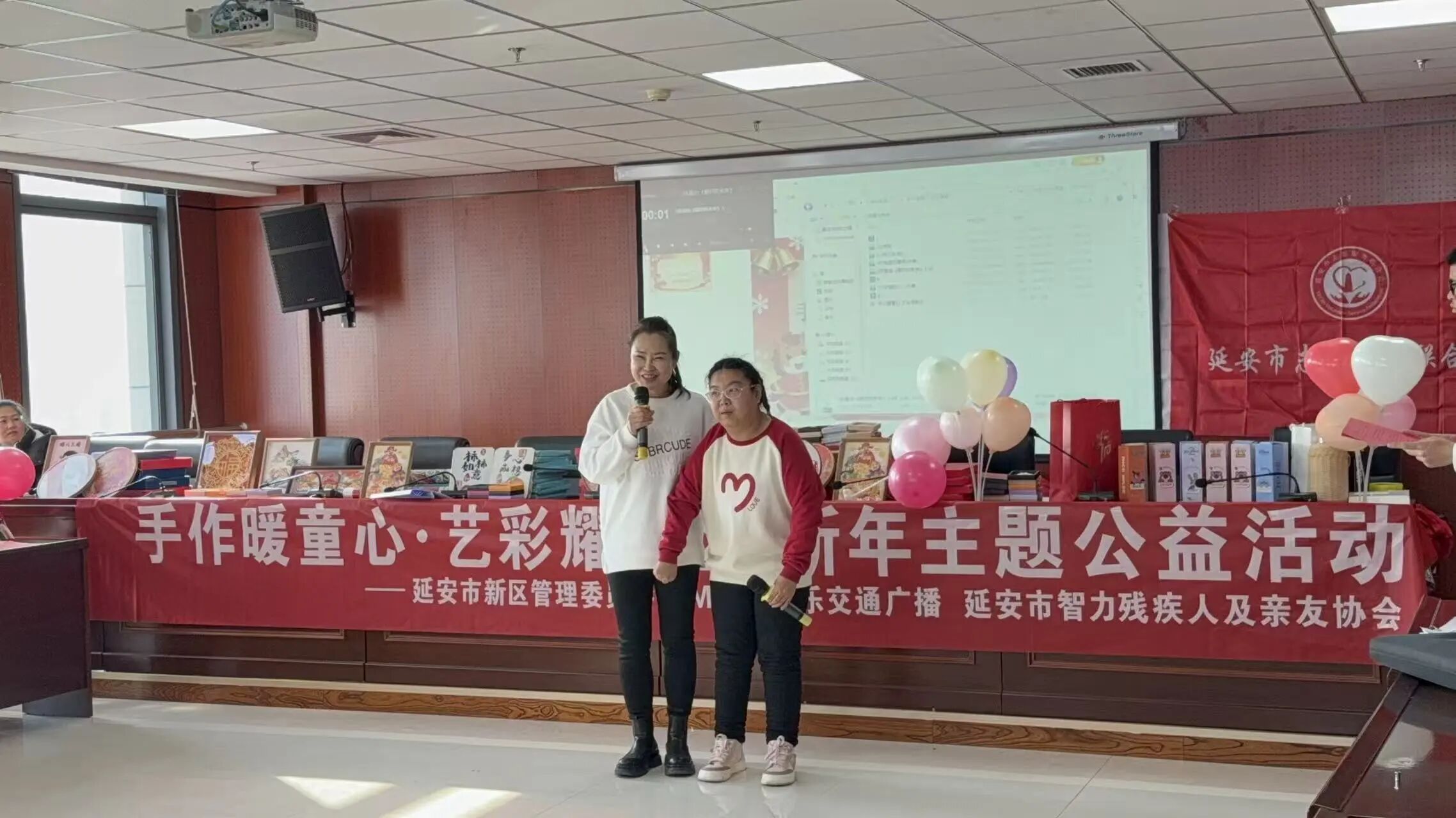 1769168329534750.jpg 1769168329534750.jpg