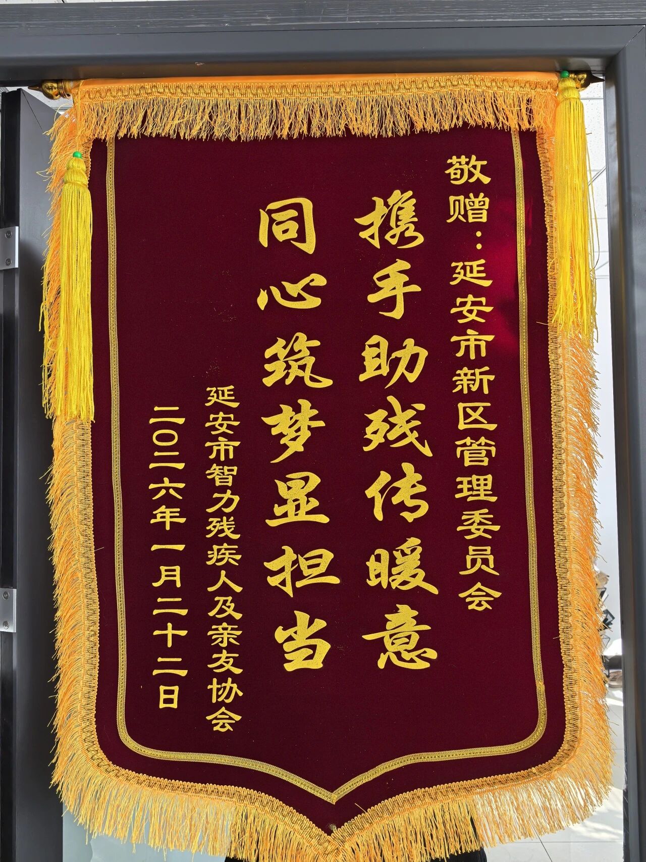 1769168467321509.jpg 1769168467321509.jpg