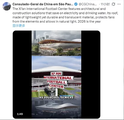 1769343325942184.png 1769343325942184.png