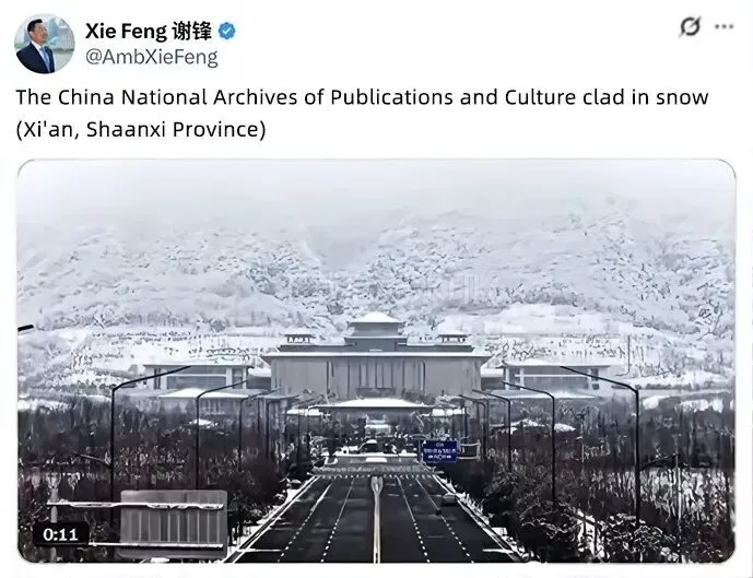 1769343362438175.png 1769343362438175.png