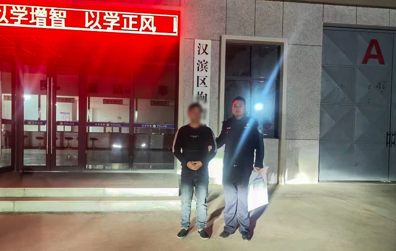 1769345544776760.jpg 1769345544776760.jpg