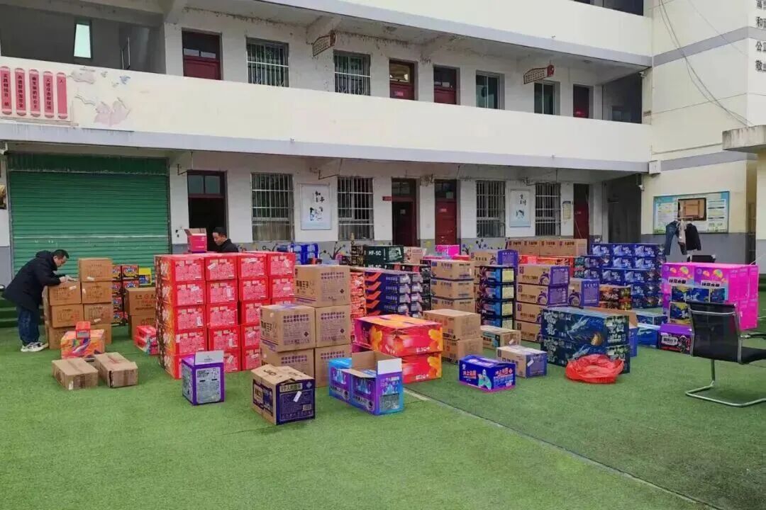 1769345557390508.jpg 1769345557390508.jpg