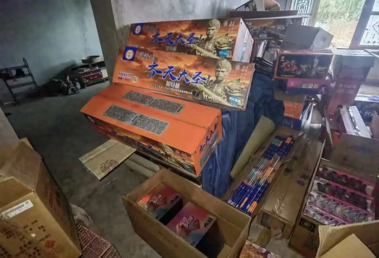 1769345570827916.jpg 1769345570827916.jpg