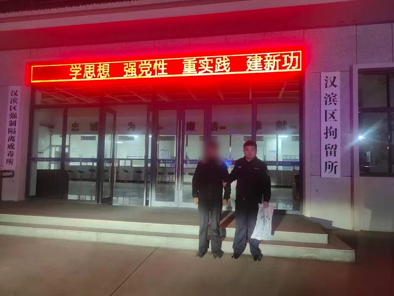 1769345584195911.jpg 1769345584195911.jpg