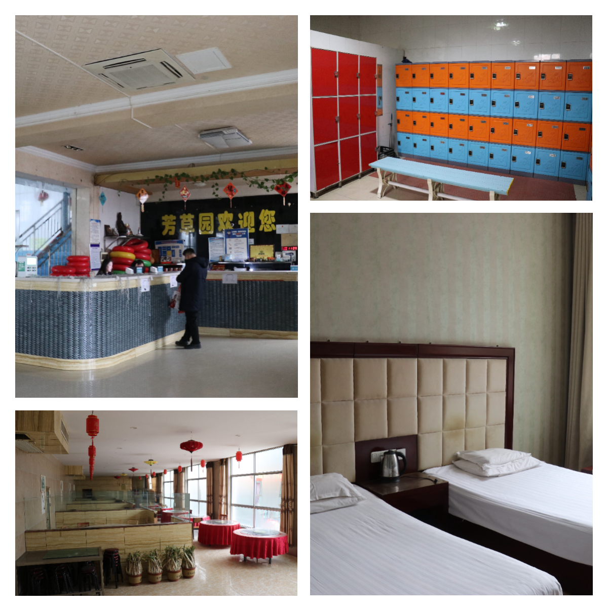 1769394022853306.png 1769394022853306.png