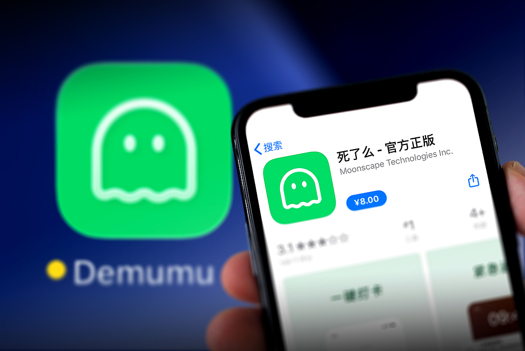 1769396430866419.jpg 1769396430866419.jpg