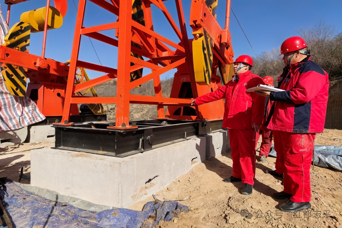 1769504818411736.png 1769504818411736.png