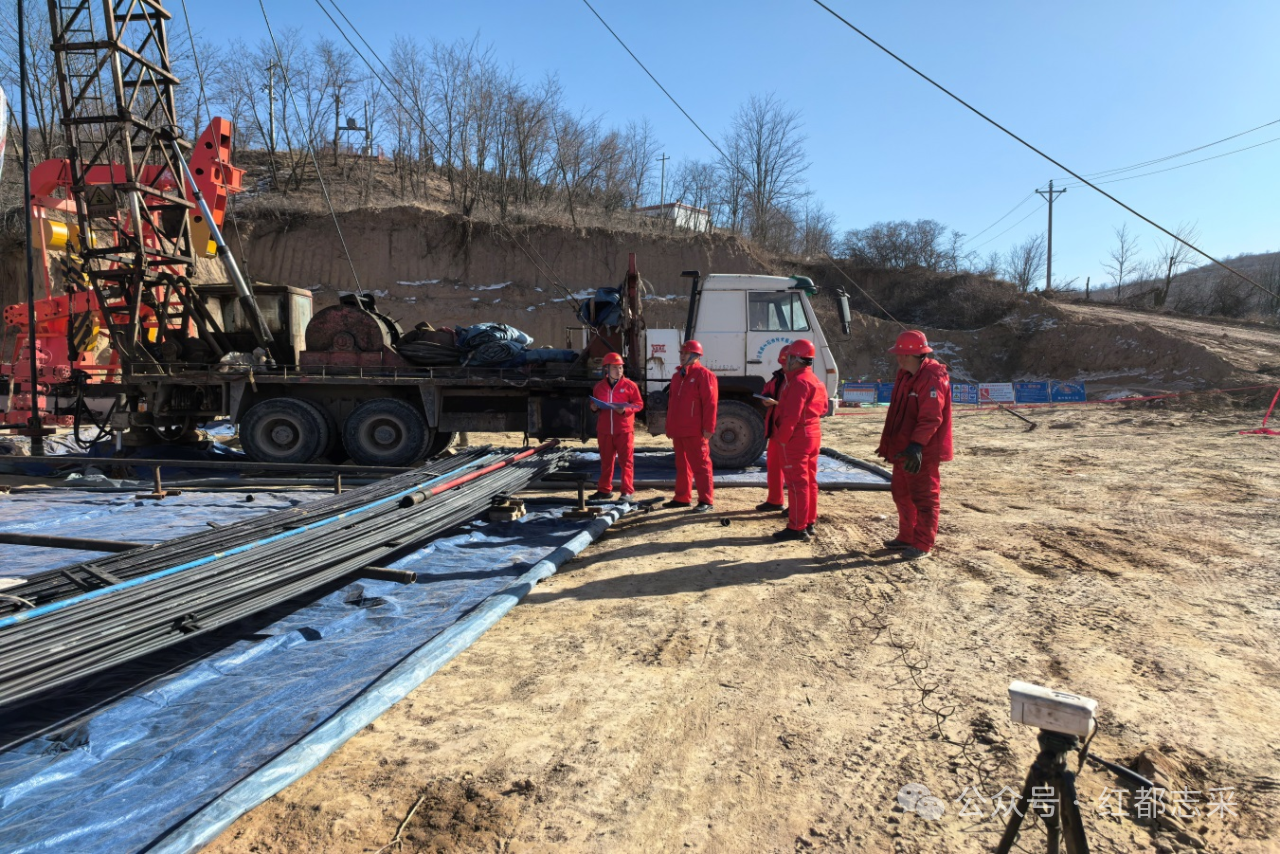 1769504872839777.png 1769504872839777.png