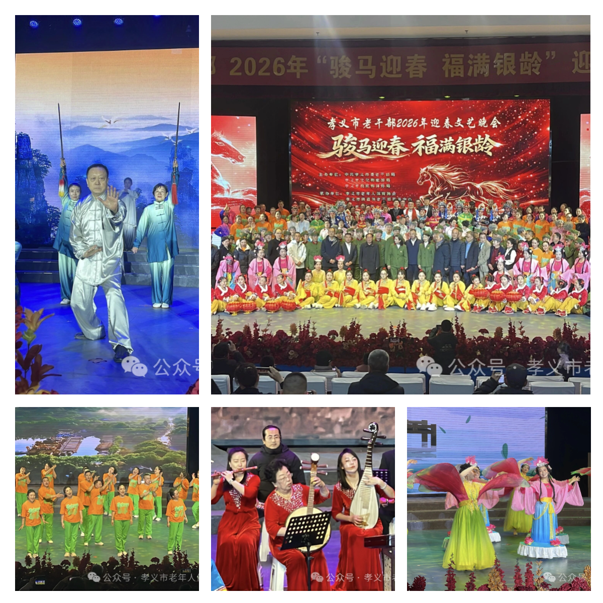 1770626211188718.png 1770626211188718.png