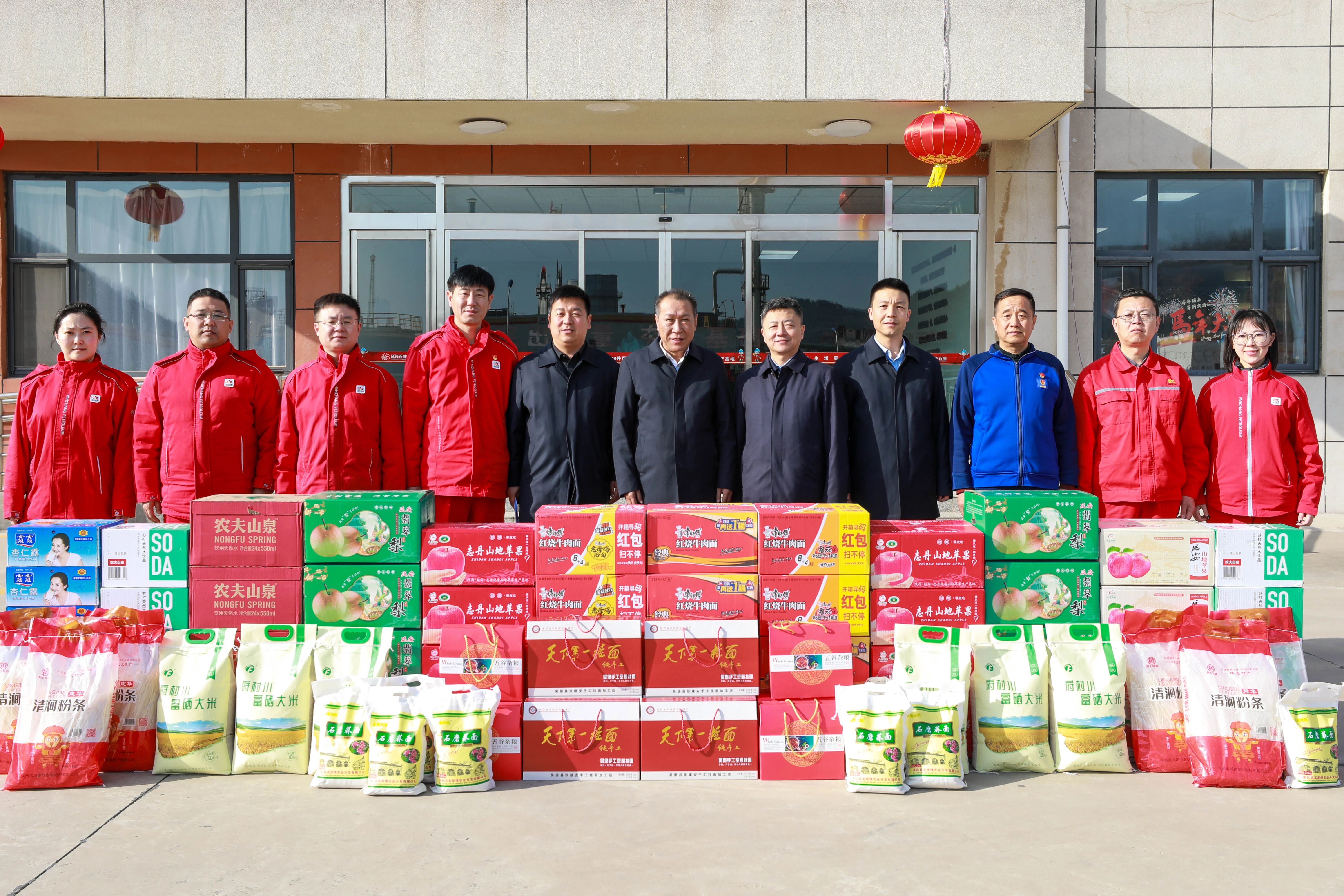 1770881426251165.jpg 1770881426251165.jpg