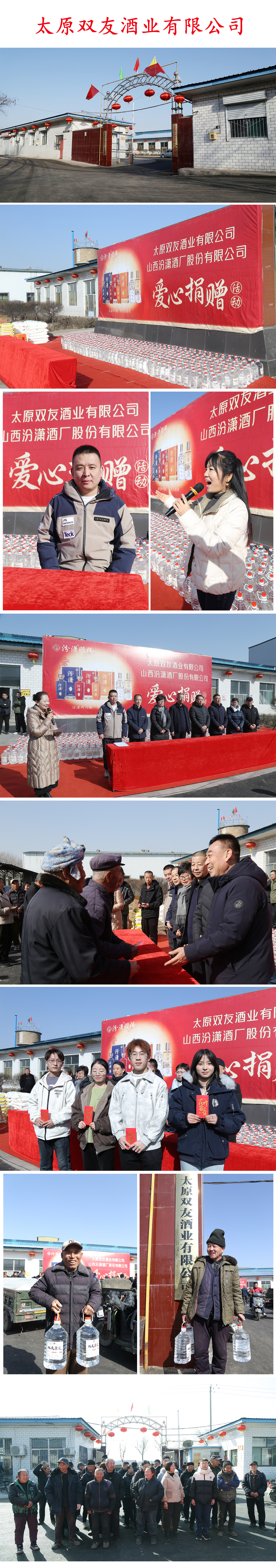 1770966268304934.jpg 1770966268304934.jpg