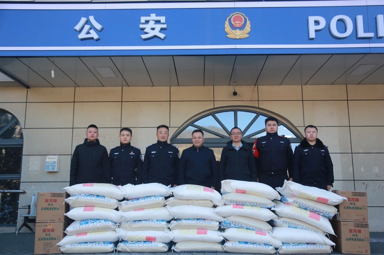 1770988865873262.jpg 1770988865873262.jpg