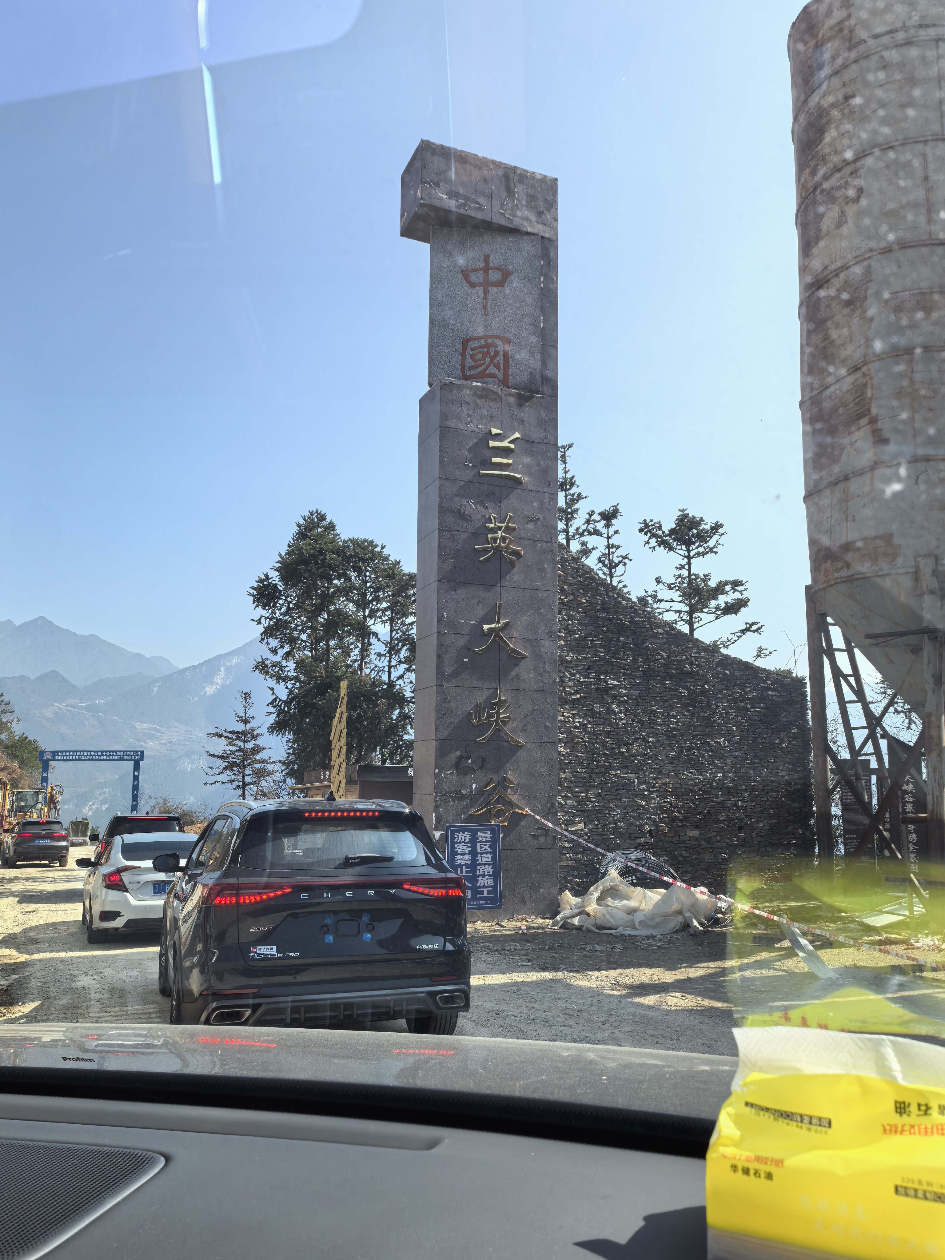 兰英大峡谷｜亚洲第一深谷，重庆秘境里的绝壁天路与千年传奇