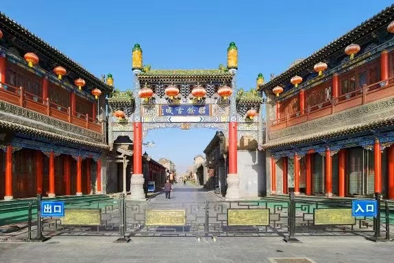 1772094996188664.jpg 1772094996188664.jpg