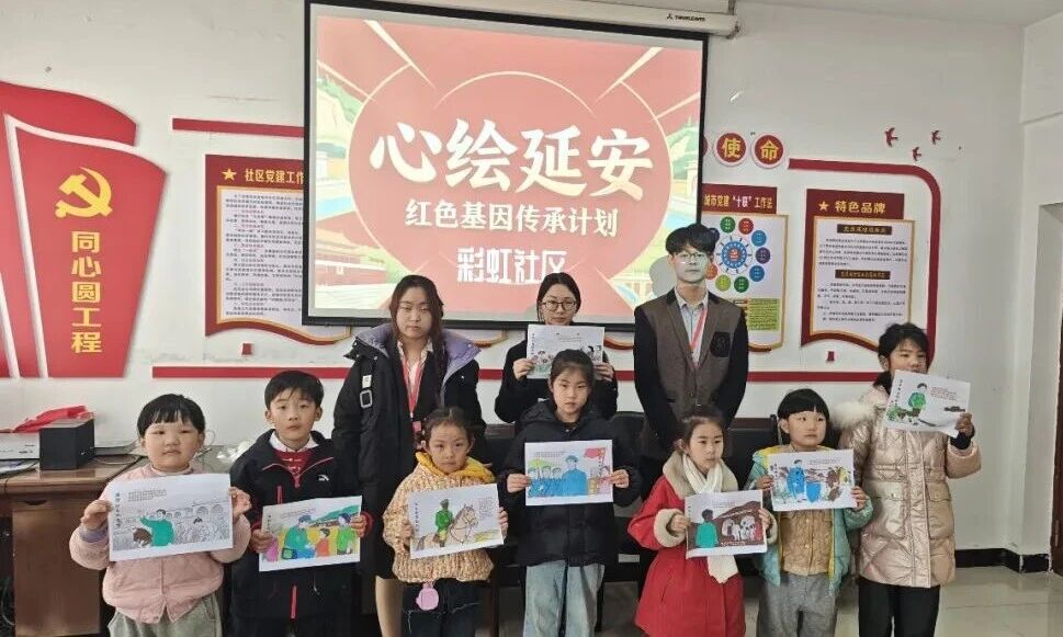 1772358111579395.jpg 1772358111579395.jpg