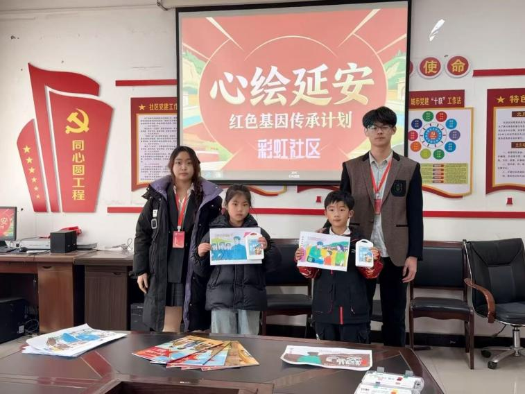 1772359610199134.png 1772359610199134.png