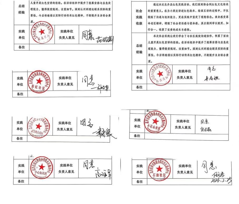 1772359749767267.png 1772359749767267.png