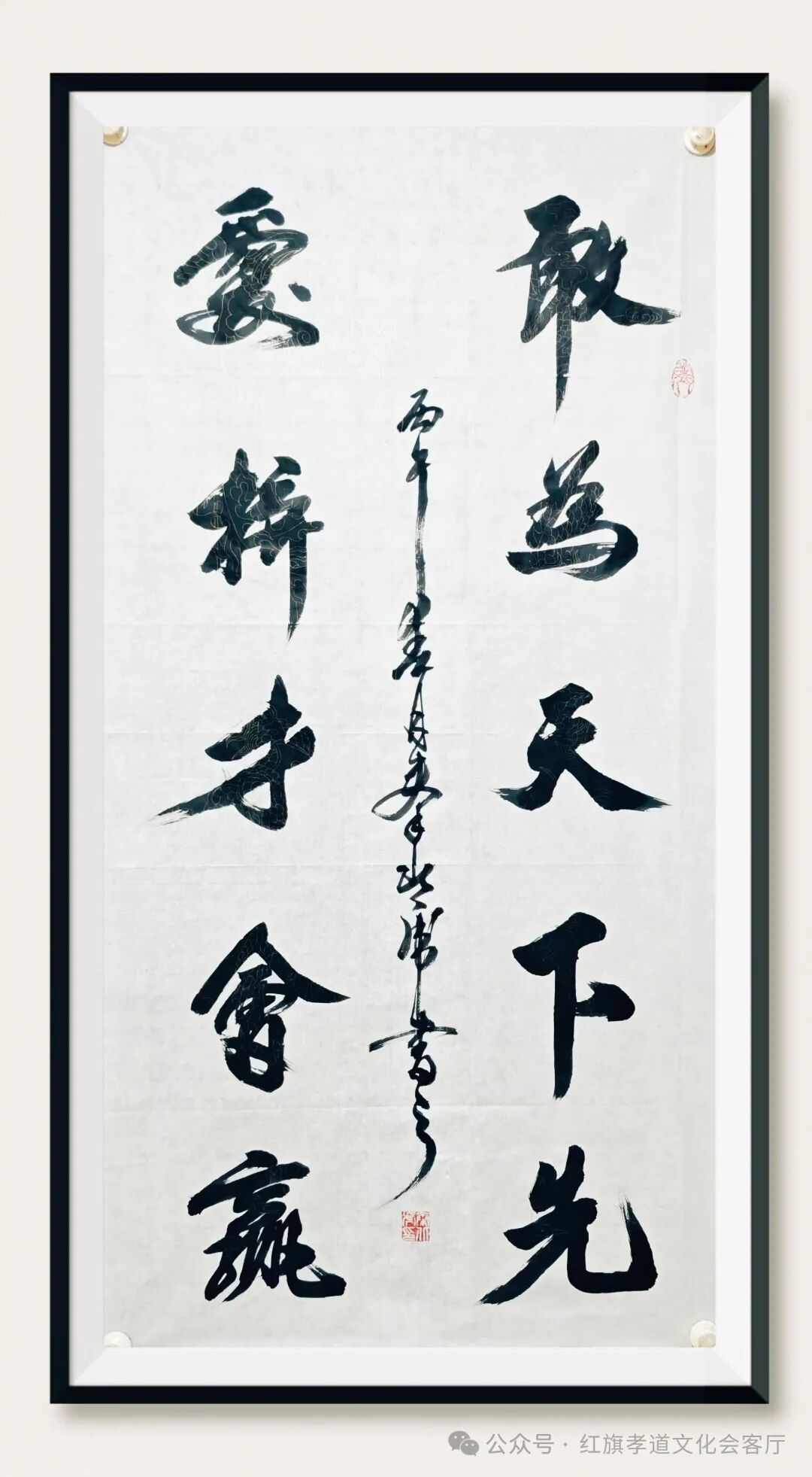 1772530058837372.jpg 1772530058837372.jpg