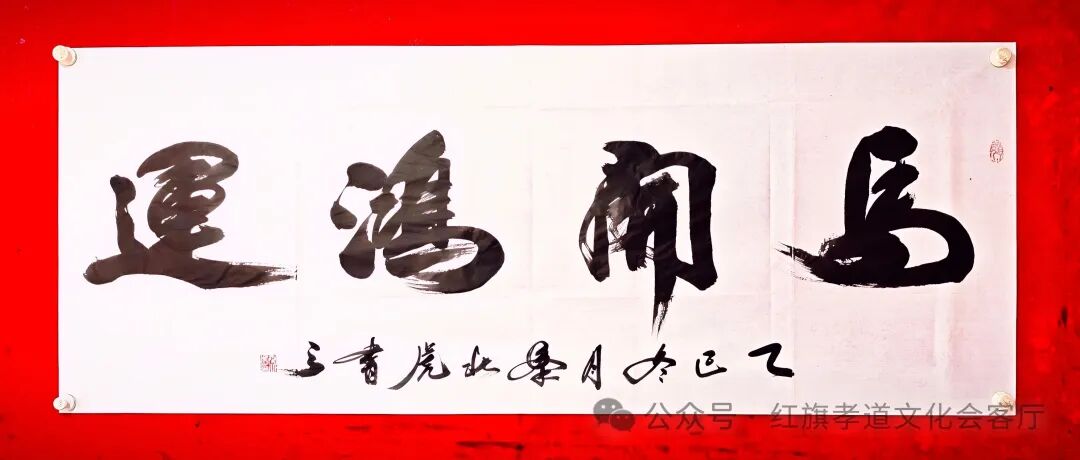 1772530138639159.jpg 1772530138639159.jpg